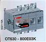 OT1250E04K现货