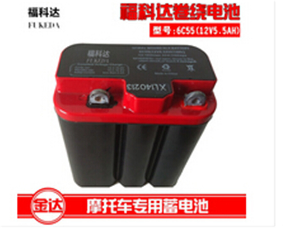 小鳥電動(dòng)車電池以舊換新/比亞迪汽車電池以舊換新