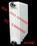 TZ2-500-0.8 132型铸铁暖气片铸铁散热器