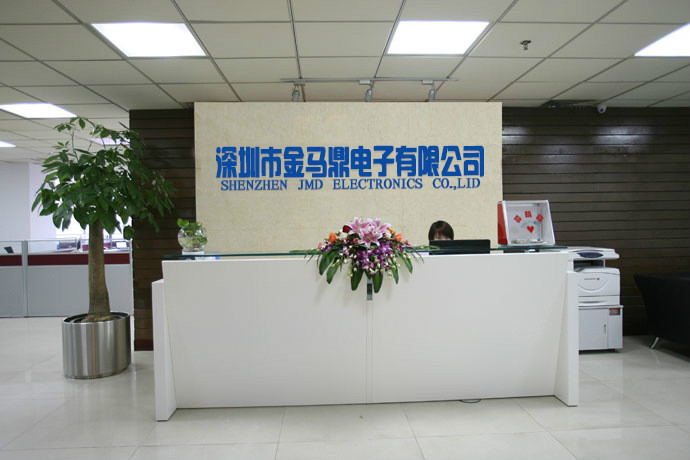 深圳市金马鼎电子有限公司