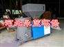 河北工业锅炉生物质燃烧机厂家 河北永蓝生产锅炉环保燃烧机商家