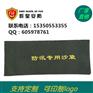 上海3070cm帆布防汛沙袋厂家批发