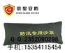 宁波防汛沙袋厂家 台州防台风专用沙袋价格