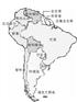 2015年第八届南美哥伦比亚国际电力能源展览会