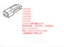 12047581 德尔福DELPHI现货库存商