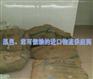 广州宝石进口报关代理