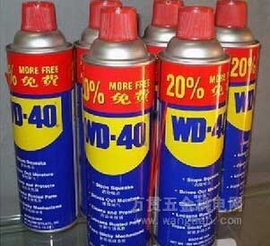 四川批发美国WD-40防锈剂价格厂家