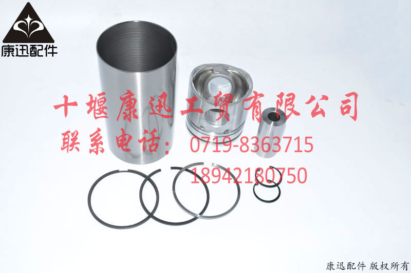 东风康明斯发动机四配套  康明斯四配套  东康四配套