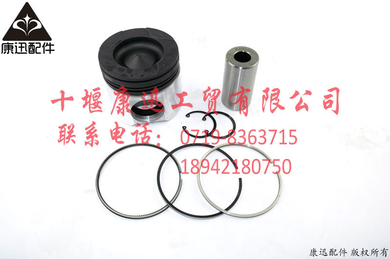 康明斯QSM11四配套4059900  康明斯四配套