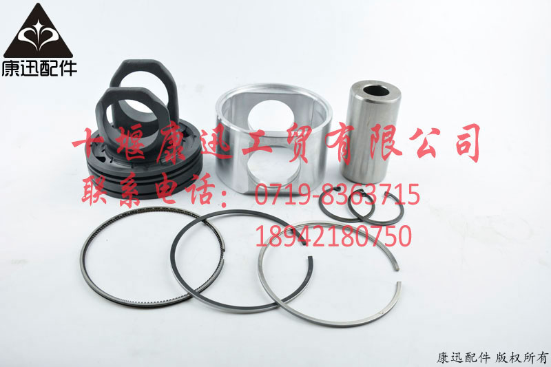 康明斯QSM11四配套4059900  康明斯四配套
