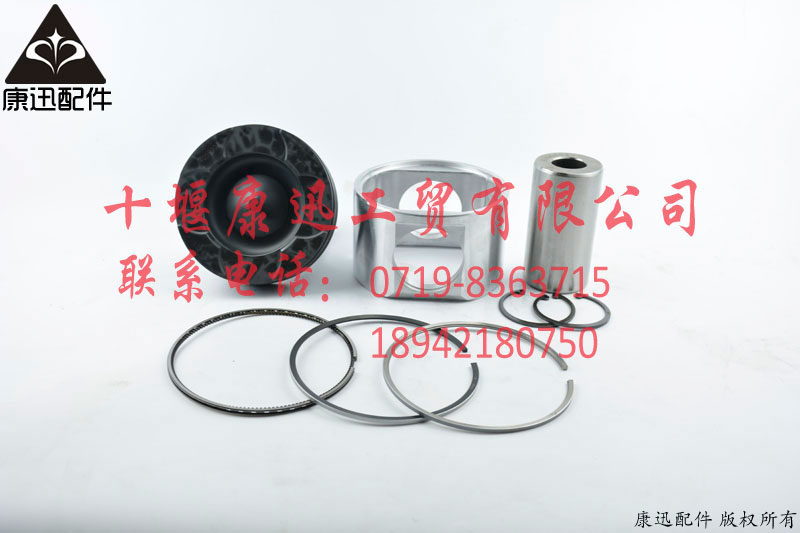 康明斯QSM11四配套4059900  康明斯四配套