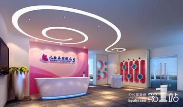 青岛艾雅丝贸易有限公司