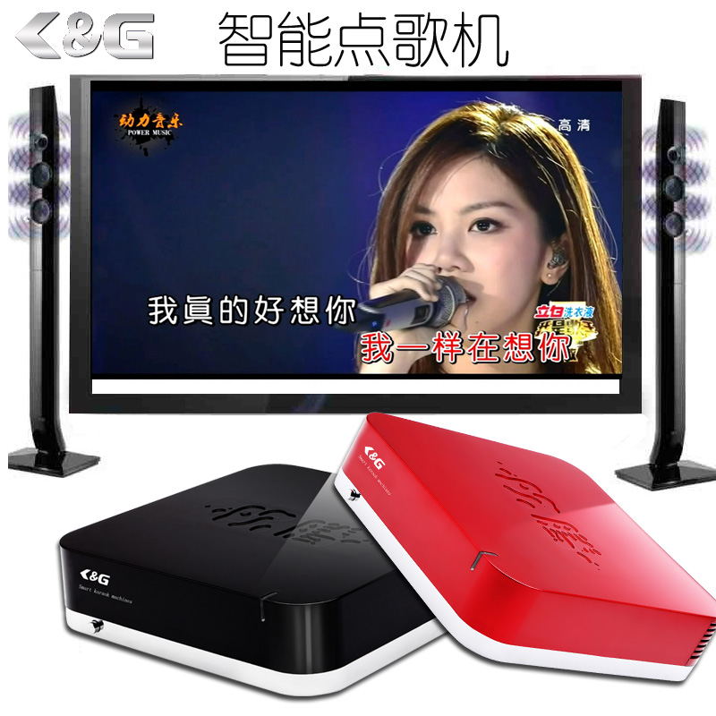单机版点歌机_专业音响工程  推荐K&G点歌机  卡拉OK点唱机  KTV设备价格  KTV音响设备