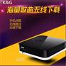 家用KTV音响_家庭卡拉OK音响_KTV音响品牌优选K&G