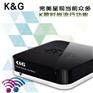 ktv点歌机价格_卡拉ok点歌系统_点歌软件 首选K&G点