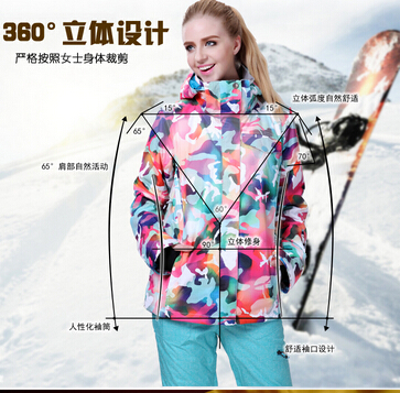 北京滑雪服厂家  滑雪服订做  羽绒内胆冲锋衣定做  定做滑雪服厂家