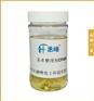 [丞峰]厂家亲水整理剂 CF400 高品质国标纺织助剂