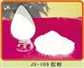 秦皇岛粘结砂浆胶粉//粘结砂浆胶粉厂家