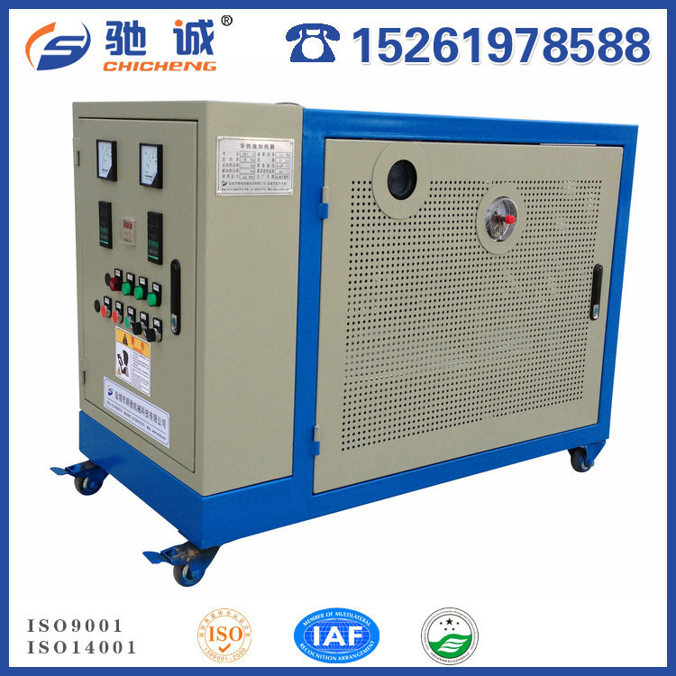 【顺驰】推车式 导热油炉加热器 电加热导热油炉 热销产品