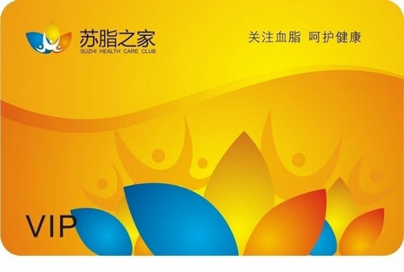 S70卡生产  S70卡制作  感应卡
