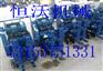 山东济宁砂浆机、砂浆搅拌机、注浆机 厂家销售价格便宜