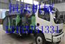 供应液压自动上料喷浆车、喷浆车、自动上料