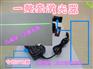 绿光一字激光标线器