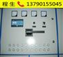 东莞大岭山1000KVA 630KVA变压器设计与安装