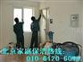 北花园小区附近保洁擦玻璃 双桥地毯清洗公司
