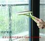 清源路附近擦玻璃保洁/观音寺擦玻璃/兴华园黄村保洁