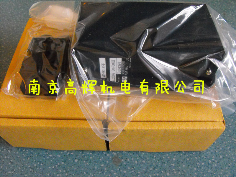 南京直销日本进口EMP电磁泵MV-600G
