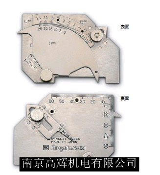日本SK新潟精机溶接规/量规WGU-7M
