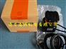 HOKUYO机器人传感器UTM-30LX