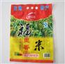 【新疆葡萄干包装袋供应】