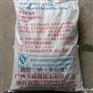 大厂量产食品级磷酸三钠