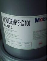 美孚高温滑脂SHC100  美孚润滑脂  高温润滑脂  美孚SHC100