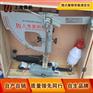 摆式仪、BM-III型摆式摩擦系数测定仪