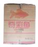 奇彩鱼 餐饮专用烹调油