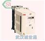 ABB变频器ACS510ACS550变频器武汉代理