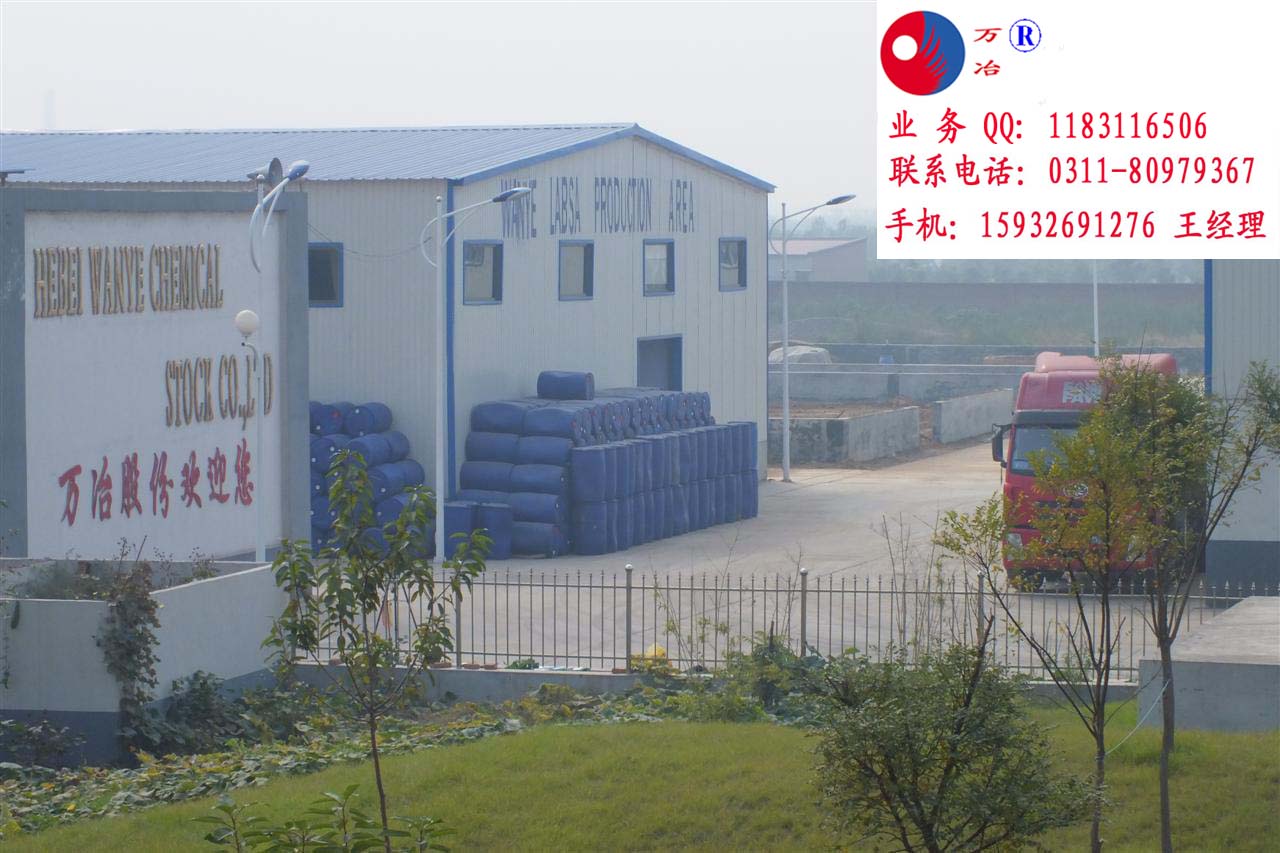 混凝土专用葡萄糖酸钠，自产自销葡萄糖酸钠河北  石家庄葡萄糖酸钠  河北葡萄糖酸钠