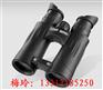 新品视得乐望远镜2302 德国视得乐2302新款上市