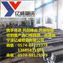 4CR13模具钢_宁波塑胶模具钢批发厂商