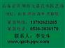 成活率高的金盏菊 哪里有卖，山东青州金盏菊价格