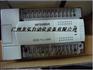 三菱PLC  FX3U-32MR-ES-A