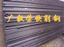 SUM25易车铁棒-进口易车铁棒