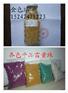 富贵珠材料-富贵珠材料价格-优质富贵珠材料批发/采购
