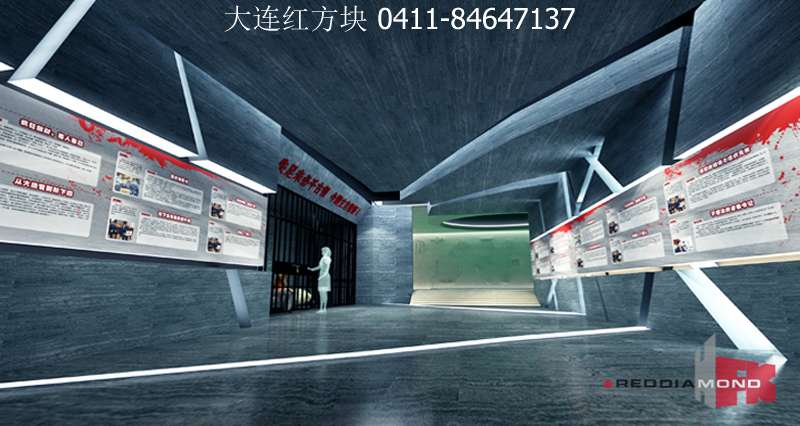 法治教育文化走廊