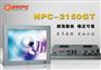 15寸PCI扩展工业触摸平板电脑 NPC-2150GT
