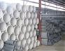 PVC-U给水管丶化工管丶灌溉管