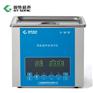3L自动超声波清洗机